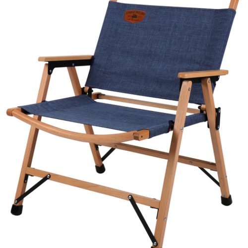 Șezlong de vacanță